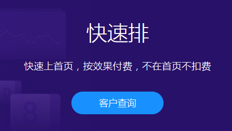 網(wǎng)站推廣怎樣做？有哪些需要注意的方面？